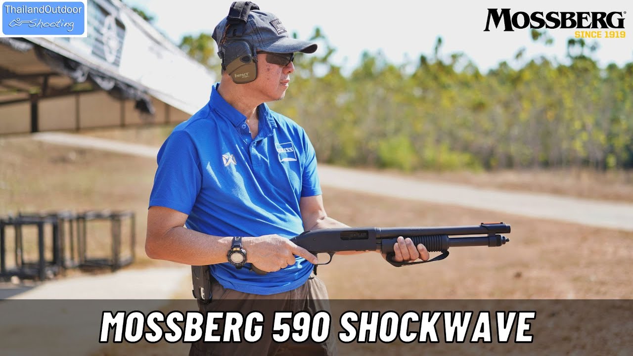 รีวิวปืนลูกซอง Mossberg 590 Shockwave + พานท้าย Magpul YouTube
