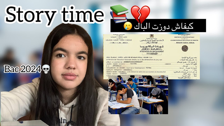 كيفاش دوزت الوطني و الجهوي 📚و شحال جبت فالنقطة💔..story time ✅