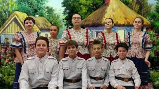 Шоу-группа Карусель, Курка-щеботурка, 2023 год