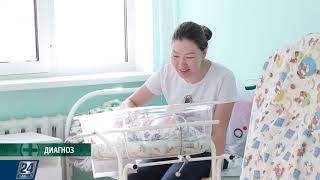 видео: Диагноз І Церебралды паралич (ДЦП) диагнозы бар балалардың мәселелері картинка: Диагноз І Церебралды паралич (ДЦП) диагнозы бар балалардың мәселелері