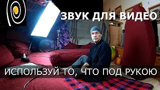 ???? Выбор лучшего фотографа, видеооператора и звукооператора