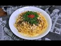 Chicken & Ume Spaghetti | Japanese Pasta Recipe