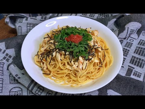 chicken-&-ume-spaghetti-|-japanese-pasta-recipe