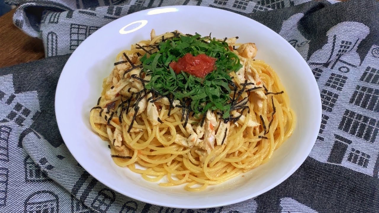 Chicken & Ume Spaghetti Japanese Pasta Recipe YouTube
