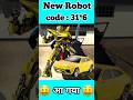 New Transformer Robot Cheat Code 🤩 Indian Bike Driving 3d 🤑 | #shorts #indianbikedriving3d