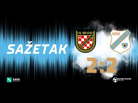 Hrvatski dragovoljac - Rijeka 2:2 - sažetak 9. kolo (2021./2022.)