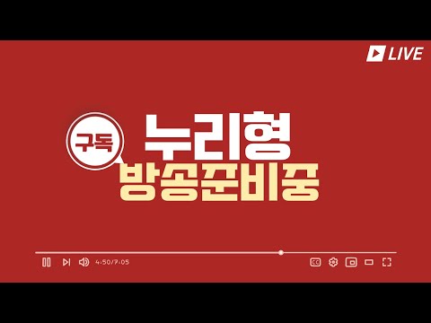 [뱀피르] 9.15 LIVE 오스카1 신화도전해봅니다.항상응원감사합니다.