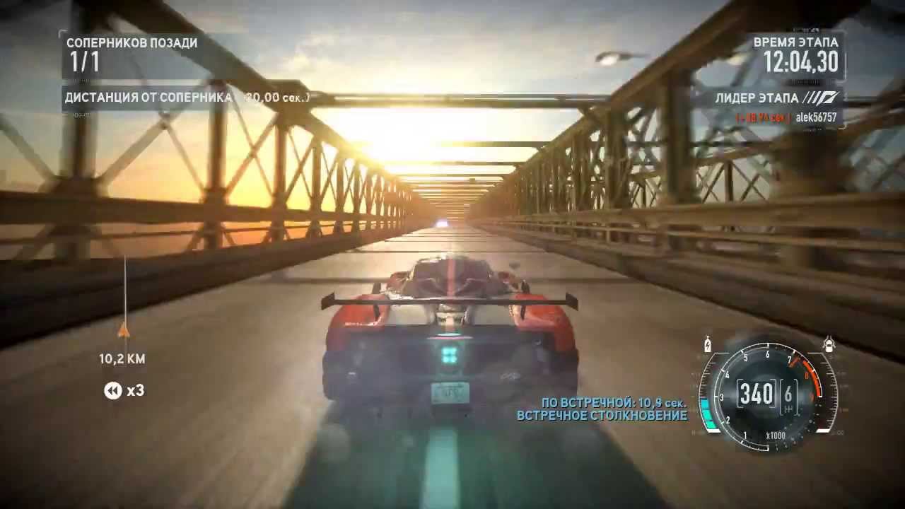 Need for Speed The Run Final Race:Pagani Zonda Cinque VS Aston Martin One-77(Hd 720,high settings)