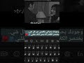 وجودك بحياتي يكفيني عن كل شيء 🫂❤️‍🔥 ﴿ #أجمل_عبارات_قصيرة ﴾ تصميم ستوريات انستغرام - اقتباسات حب❤