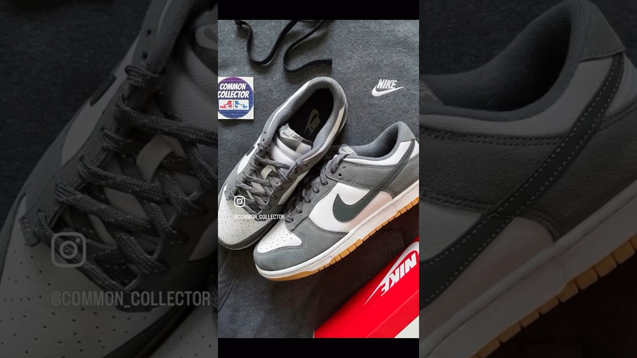 Nike Dunk Low ‘Smoke Grey Gum’ 