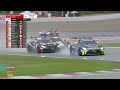 LIVE | Rennen 1 | Barcelona | Fanatec GT Europe 2024 (Deutsche)