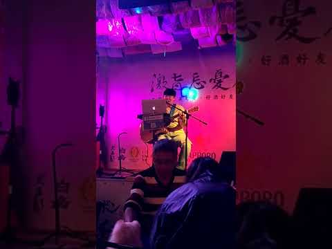 周容暄 - 我還年輕
