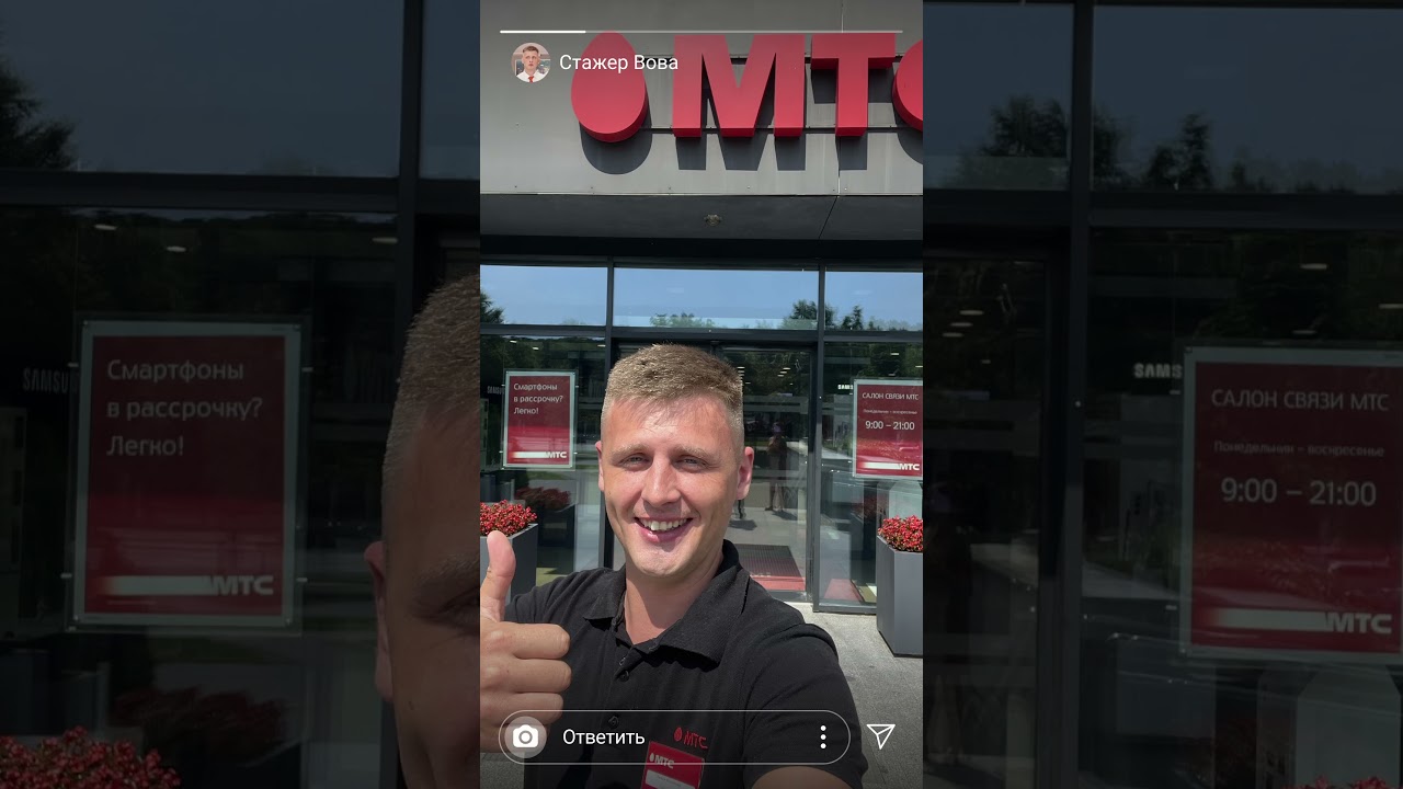 Вова очень любит свою работу 🥰 Признавайтесь - у вас так же?  