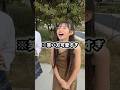 かけ算勝てたらスタバプレゼント!?#ファーストペンギン #shorts
