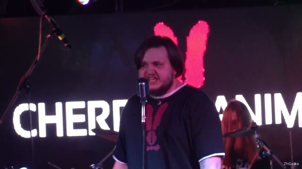 Guarda Cherry Animals - We Are the Killers (Жестяная Банка "ХАОС" 2023) su YouTube Guarda Cherry Animals - We Are the Killers (Жестяная Банка "ХАОС" 2023) su YouTube