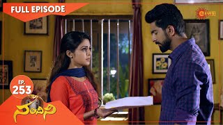 Nandhini - Episode 253 | Digital Re-release | Gemini TV Serial | Telugu Serial