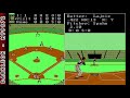 [Earl Weaver Baseball - Игровой процесс]