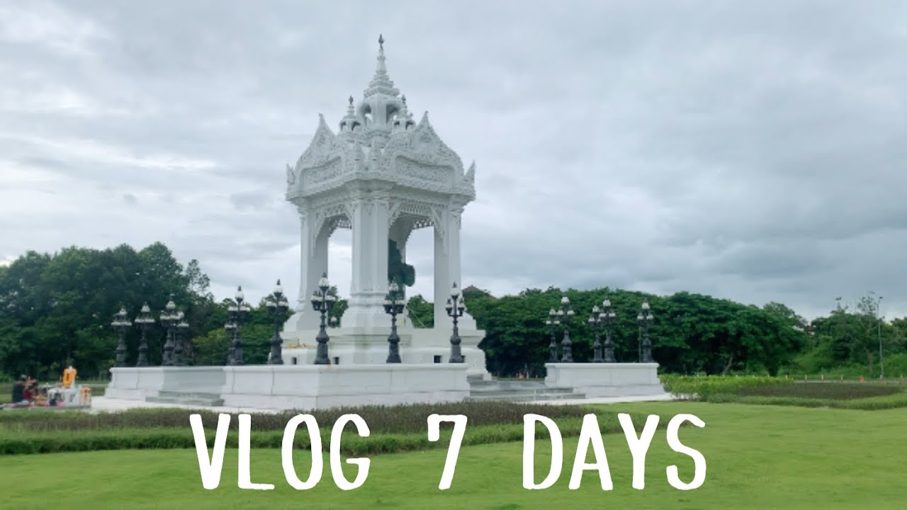 Vlog 1 | ศิลปากร เพชรบุรี เรียนออนไลน์ เข้าไปในมอ ปั่นจั๊กเล่น | Gt SiRi