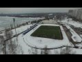 Спортивный комплекс Янтарь. Строгино