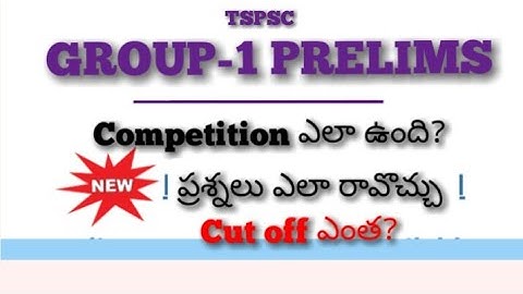 GROUP 1 Cut off 2022 tspsc