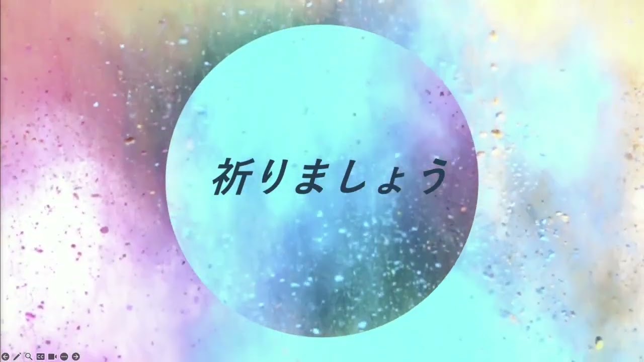 ❤️ ❀本日満月月祈りヒーリング❀ 2025 09 24 10 26 35 REmp4 - YouTube
