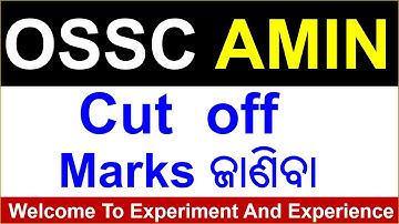 OSSC AMIN CUT OFF | EXPECTED | #ossc #osscamin #osscexam