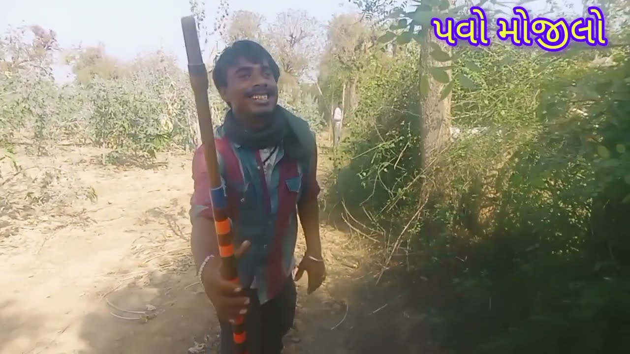 પવાની.💞.. પ્રેમ..💫. કહાની .@viiloggujaratigj8 