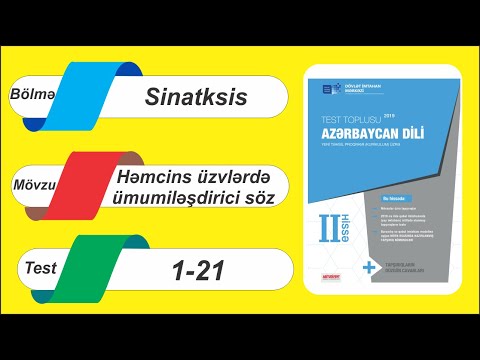 DİM-in test toplusu II hissə / Həmcins üzvlərdə ümumiləşdirici söz , həmcins ixtisarlar