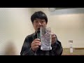 愛したあとからメランコリー/やしきたかじん 歌ってみました。