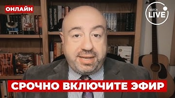 ⚡️РАШКИН: Трамп поднял армию! Срочный приказ — военные на улицах, начинается кризис в США