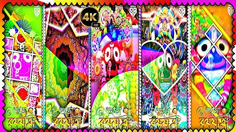 Ratha Yatra Special Dj🎧Status Video Editing | Alight Motion Video Editing....