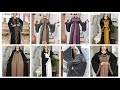 عبايات خليجية فخمة 2026 Elegant Gulf Abayas Collection 