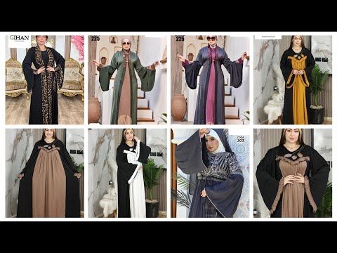 عبايات خليجية فخمة 2026