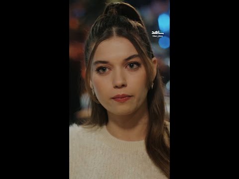 سيران تصدم إيفيه بك بقرار خطير وتفاجىء فريد