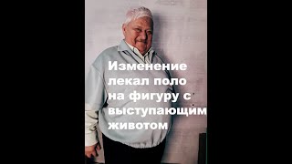 :         