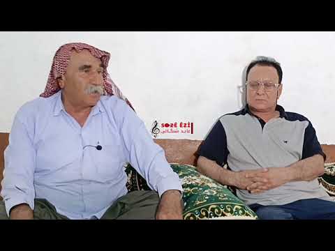 فرمانا فريق باشا لسر جايي شنكالي بدنگي مراد جوك 