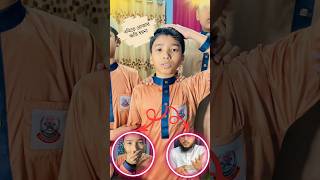 বমিতে রোজার ক্ষতি হয়না #নেয়ামতুল্লাহ #mcmnaymat #shorts