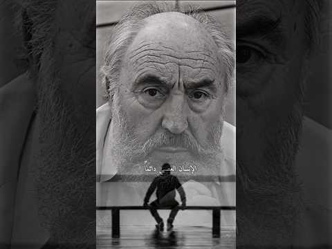 الانسان العصبي دائمآ اجمل الكلام حالات حكم خواطر ستوريات وأقوال عبارات اقتباسات Shorts 