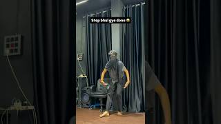 Step Bhul Gye Dono