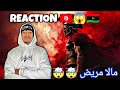 Colomby Sparta كولومبي سبارتا Track Diss 2026 REACTION Rap Reaction 