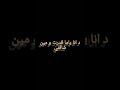 مهرجان اه يصنع الصين مهرجان اه يصنع الصين