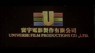 Universe film productions co.,ltd (1996/1997, Thai print)