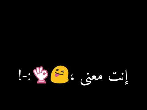 اه يامانجا في زماني