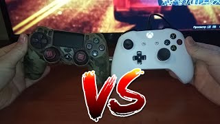 😎 СРАВНЕНИЕ ГЕЙМПАДОВ 😎 Что лучше? Playstation 4 VS Xbox One