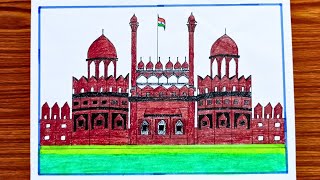 How to draw Ted Fort easy step by step/Lal Kila -Red Fort drawing with colour/Republic day drawing