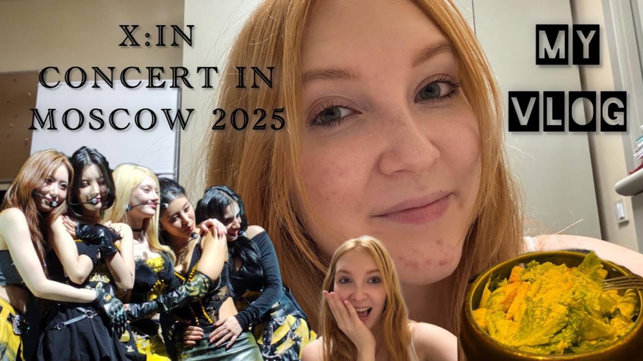 Большой концерт X:IN в Москве|| X:IN concert in Moscow 2025