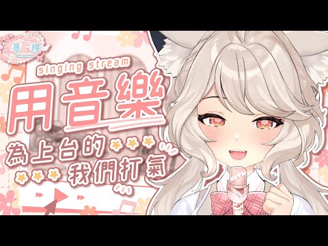 video thumb