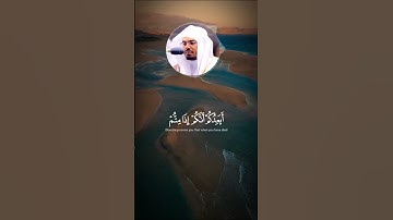 #quran #explore #fouryou #viral #قرآن #آيات #viralvideo #اسلام #video #fypシ #viral #like