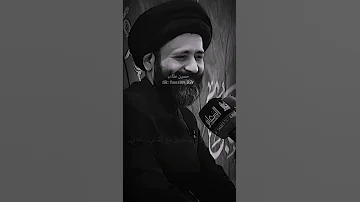 السيد علي الطالقاني لا تتعمق مع الناس 