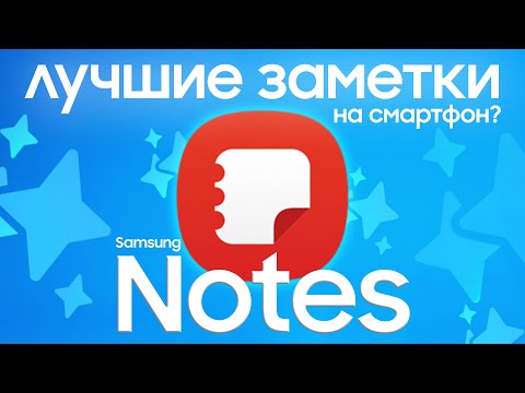 Видео на YouTube